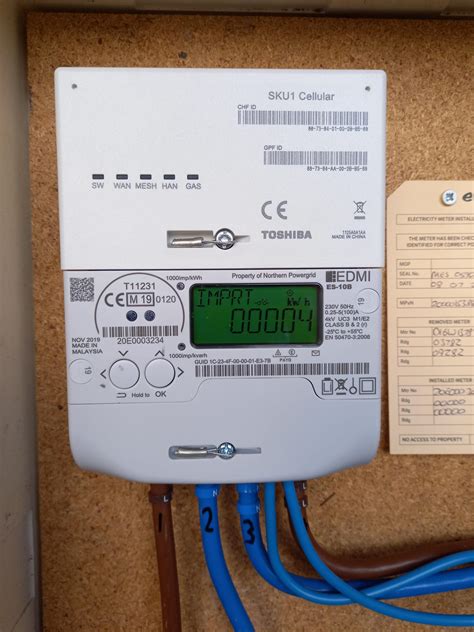 eon smart meter request